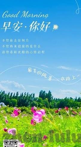 韩国伦理电影网-韩国伦理电影网，窥探人性深处的艺术殿堂