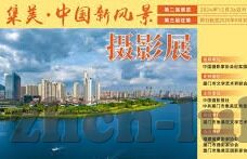久草麻豆av-应生成的探索，对于‘久草麻豆AV’的解析与审慎