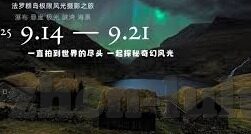 麻豆视频app网站-探究麻豆视频app，网络娱乐的新亮点