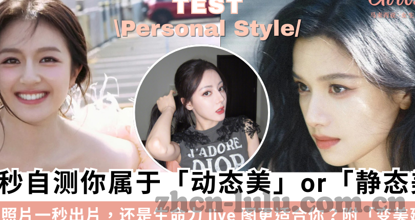 日韩有码av在线-日韩文化交流的多元视角，艺术与娱乐的融合探索